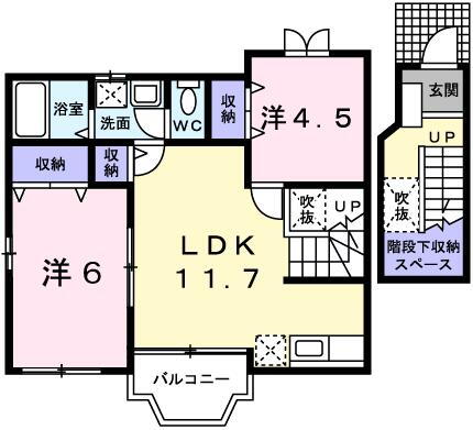 兵庫県姫路市北夢前台2丁目 姫路駅 2LDK アパート 賃貸物件詳細