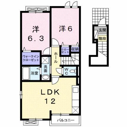 アムール・リアン 2階 2LDK 賃貸物件詳細