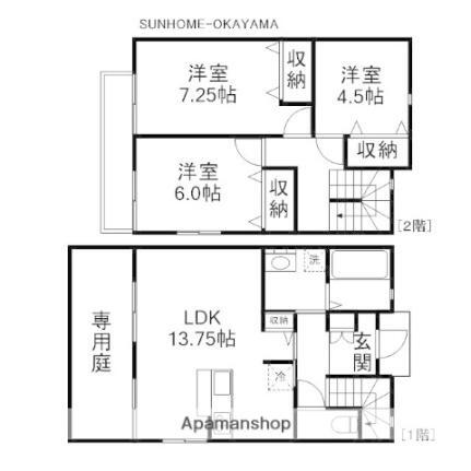 岡山県岡山市北区北長瀬本町 北長瀬駅 3LDK マンション 賃貸物件詳細