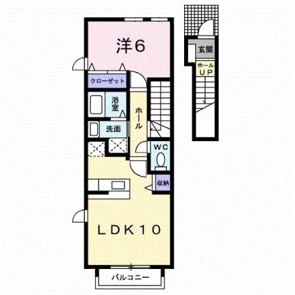 岡山県岡山市中区浜 西川原駅 1LDK アパート 賃貸物件詳細