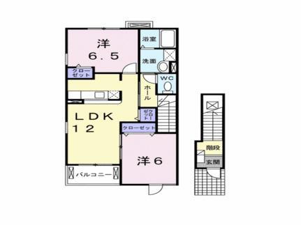 ミルトＣ 2階 2LDK 賃貸物件詳細