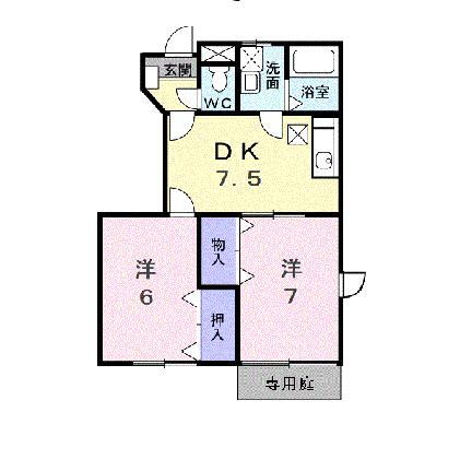 岡山県浅口郡里庄町大字新庄 里庄駅 2DK アパート 賃貸物件詳細