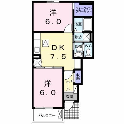 岡山県玉野市長尾 常山駅 2DK アパート 賃貸物件詳細