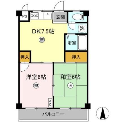 えきまえマンション 1階 2DK 賃貸物件詳細