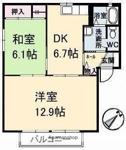 広島県福山市新市町大字相方 上戸手駅 2DK アパート 賃貸物件詳細