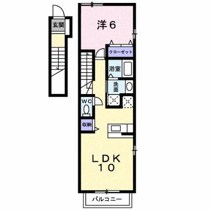 サプリーム２ 2階 1LDK 賃貸物件詳細