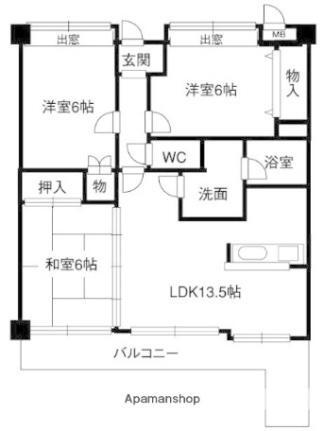 広島県福山市多治米町5丁目 福山駅 3LDK マンション 賃貸物件詳細