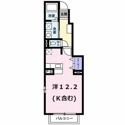 広島県府中市中須町 高木駅 ワンルーム アパート 賃貸物件詳細