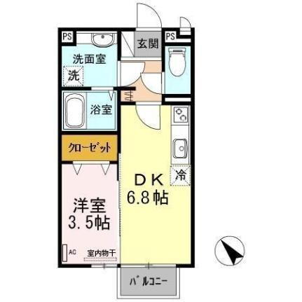 サウス　フイス 2階 1DK 賃貸物件詳細