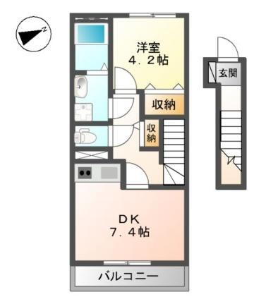 コンフォート矢賀 2階 1DK 賃貸物件詳細