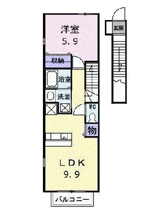 広島県広島市南区東雲2丁目 南区役所前駅 1LDK アパート 賃貸物件詳細