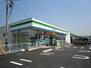 クレストール平生Ａ ファミリーマート平生町角浜店(コンビニ)まで450m