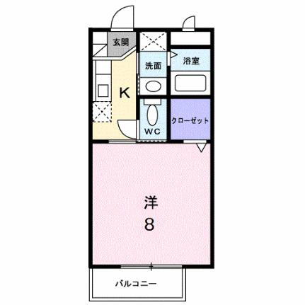 ヴィラ・シャルマン 2階 1K 賃貸物件詳細