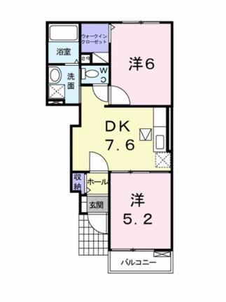 愛媛県伊予市下三谷 伊予横田駅 2DK アパート 賃貸物件詳細