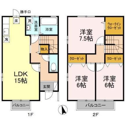 愛媛県松山市鷹子町 久米駅 3LDK 一戸建て 賃貸物件詳細