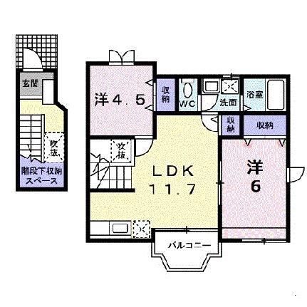 福岡県福岡市西区野方1丁目 橋本駅 2LDK アパート 賃貸物件詳細