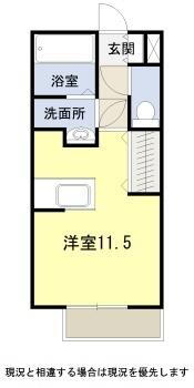 熊本県八代市横手新町 新八代駅 ワンルーム アパート 賃貸物件詳細