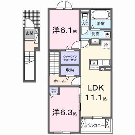 ロータス都城１ 2階 2LDK 賃貸物件詳細
