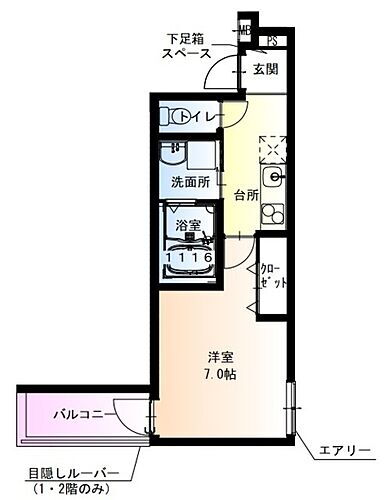大阪府大阪市淀川区東三国1丁目 東淀川駅 1K アパート 賃貸物件詳細