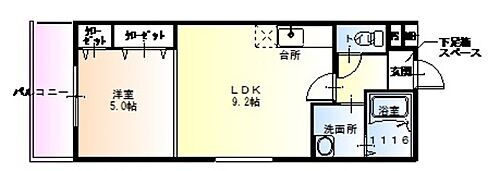 大阪府吹田市山手町3丁目 関大前駅 1LDK アパート 賃貸物件詳細