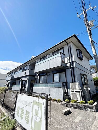 兵庫県西宮市能登町 2階建 築28年9ヶ月