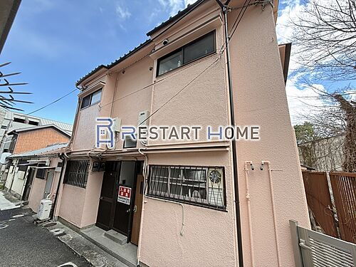 兵庫県神戸市中央区山本通４丁目 2階建 築75年2ヶ月