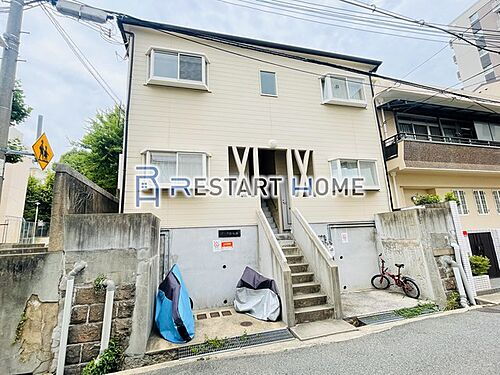 兵庫県神戸市灘区倉石通４丁目 2階建 築28年5ヶ月