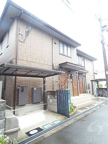 大阪府大阪市淀川区加島２丁目 2階建 築13年10ヶ月