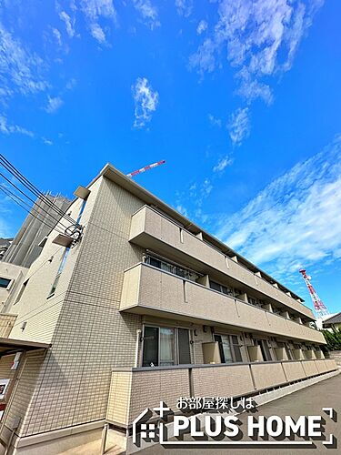 和歌山県和歌山市吹上２丁目 3階建 築8年11ヶ月