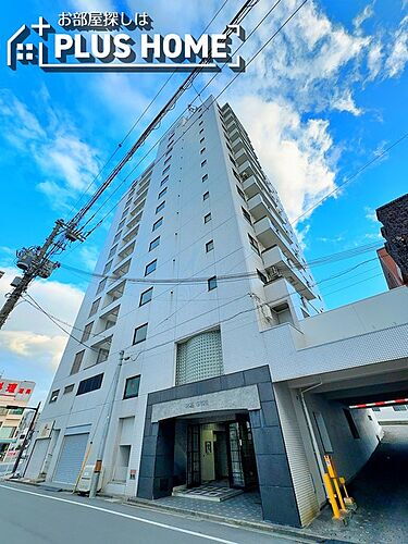 和歌山県和歌山市屋形町１丁目 14階建