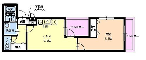 兵庫県尼崎市立花町3丁目 立花駅 1LDK アパート 賃貸物件詳細