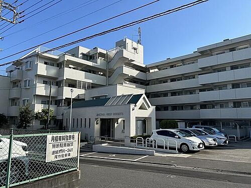 町田ビューハイツ 5階建