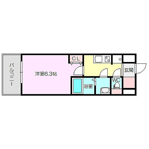 大阪府大阪市淀川区西中島６丁目 新大阪駅 1K マンション 賃貸物件詳細