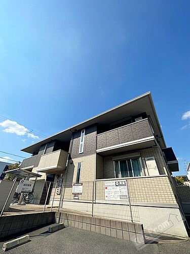 大阪府大阪狭山市金剛２丁目 2階建 築8年5ヶ月