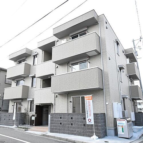 新潟県新潟市中央区長嶺町 3階建