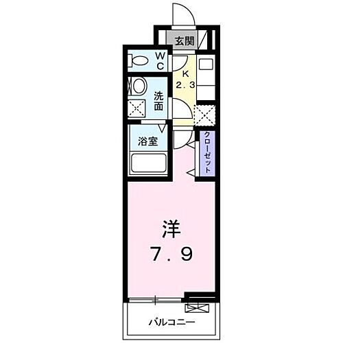 神奈川県相模原市中央区共和3丁目 淵野辺駅 1K アパート 賃貸物件詳細