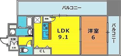 兵庫県神戸市中央区日暮通6丁目4-10 神戸三宮駅 1LDK マンション 賃貸物件詳細
