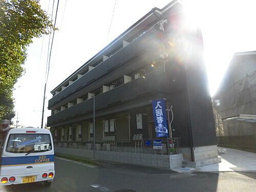 神奈川県大和市中央林間４丁目 3階建 築8年10ヶ月