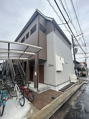 大阪府吹田市寿町１丁目 2階建 築8年11ヶ月