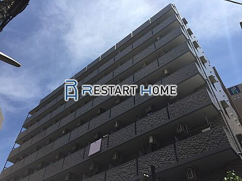 兵庫県神戸市中央区生田町１丁目 9階建
