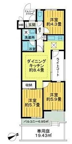 ライオンズマンション調布台 1階 3DK 賃貸物件詳細