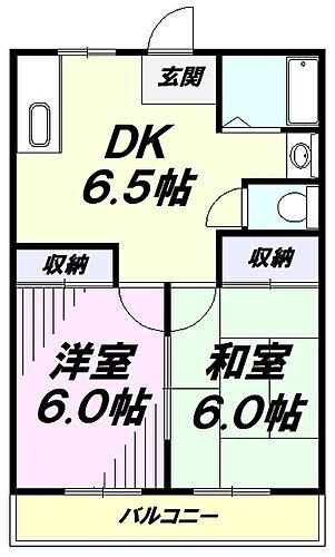 東京都清瀬市野塩1丁目125 秋津駅 2DK マンション 賃貸物件詳細