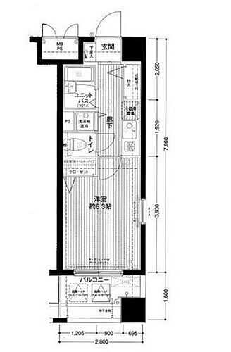 東京都港区赤坂2丁目 赤坂駅 1K マンション 賃貸物件詳細