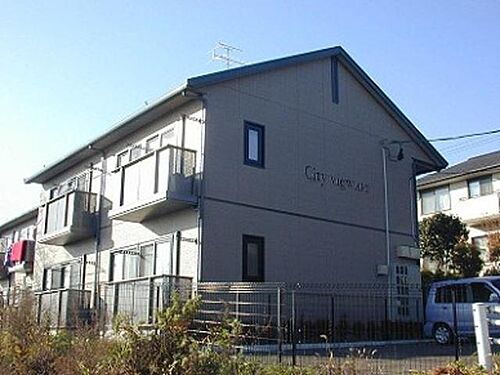 シティ・ヴュー　Ｃ 2階建