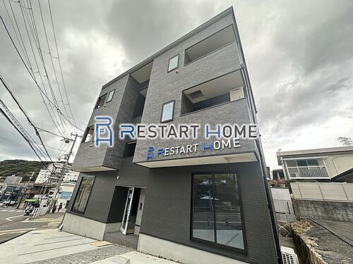 兵庫県神戸市長田区長田天神町２丁目 3階建 築1年7ヶ月