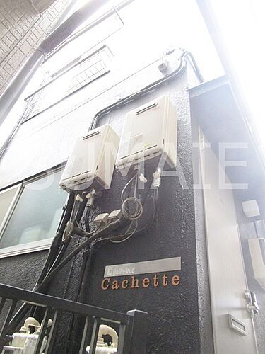 Ｂｅｌｌｅ−Ｖｕｅ　Ｃａｃｈｅｔｔｅ