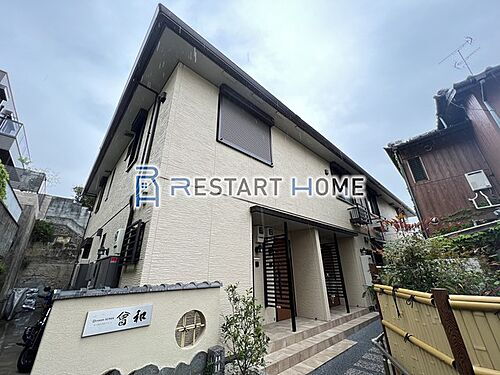 兵庫県神戸市灘区曾和町３丁目 2階建 築10年6ヶ月