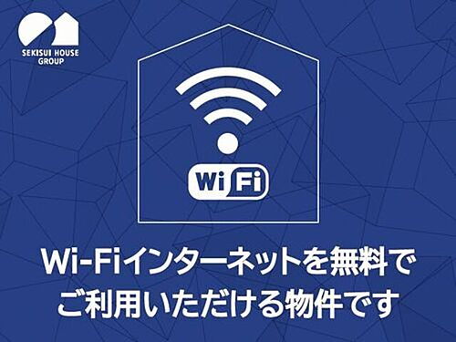 コリーヌ湘南