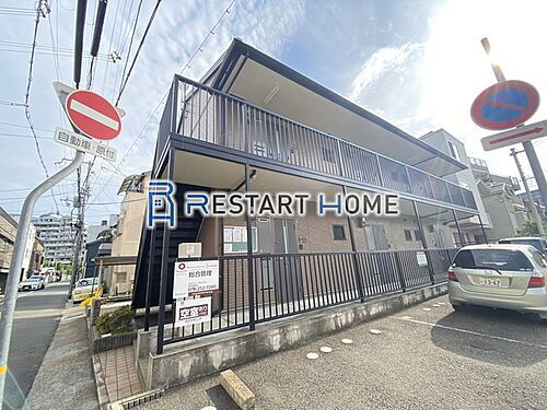 兵庫県神戸市中央区東川崎町６丁目 2階建 築24年3ヶ月