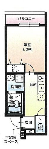 兵庫県尼崎市東園田町6丁目 園田駅 1K アパート 賃貸物件詳細
